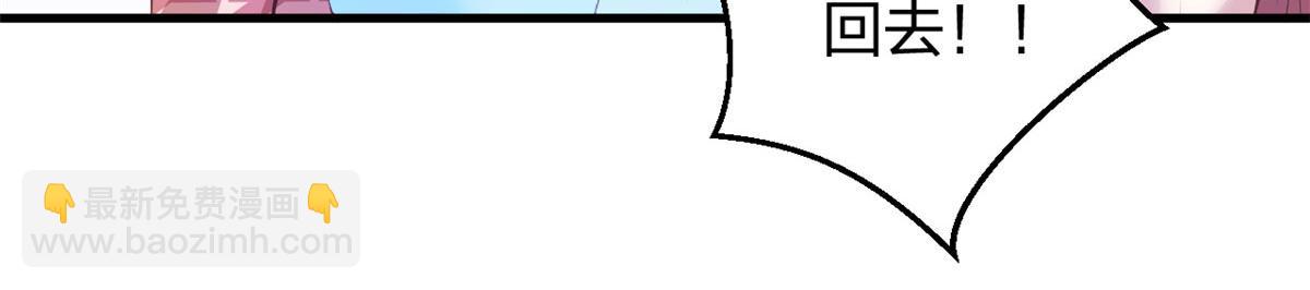 359(1/3)-第361话