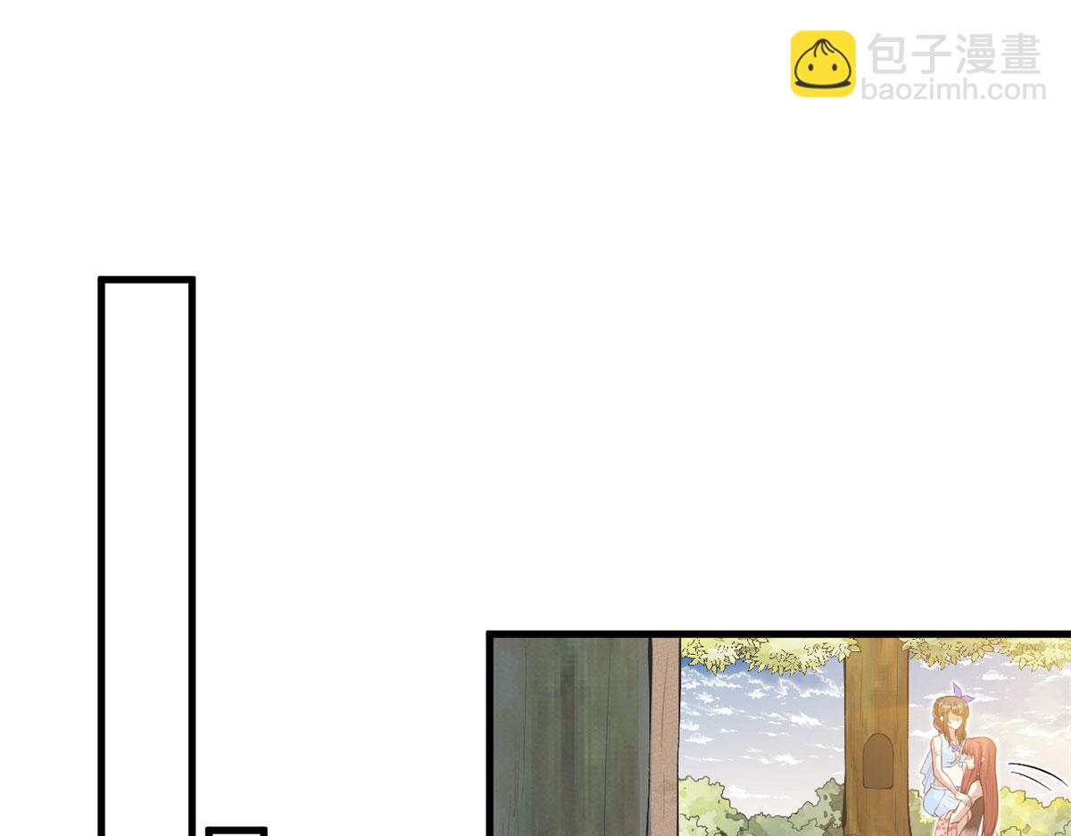 359(1/3)-第361话
