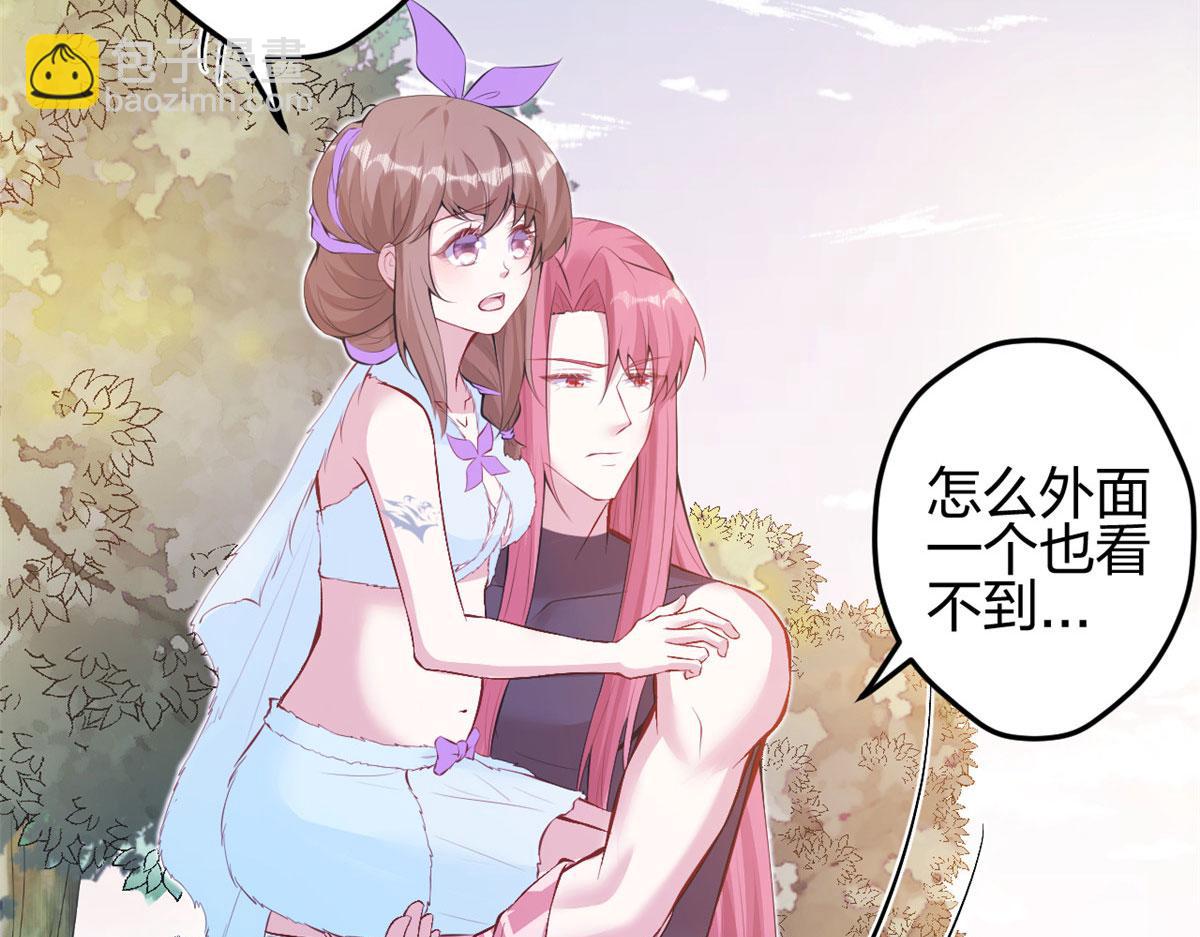 359(1/3)-第361话