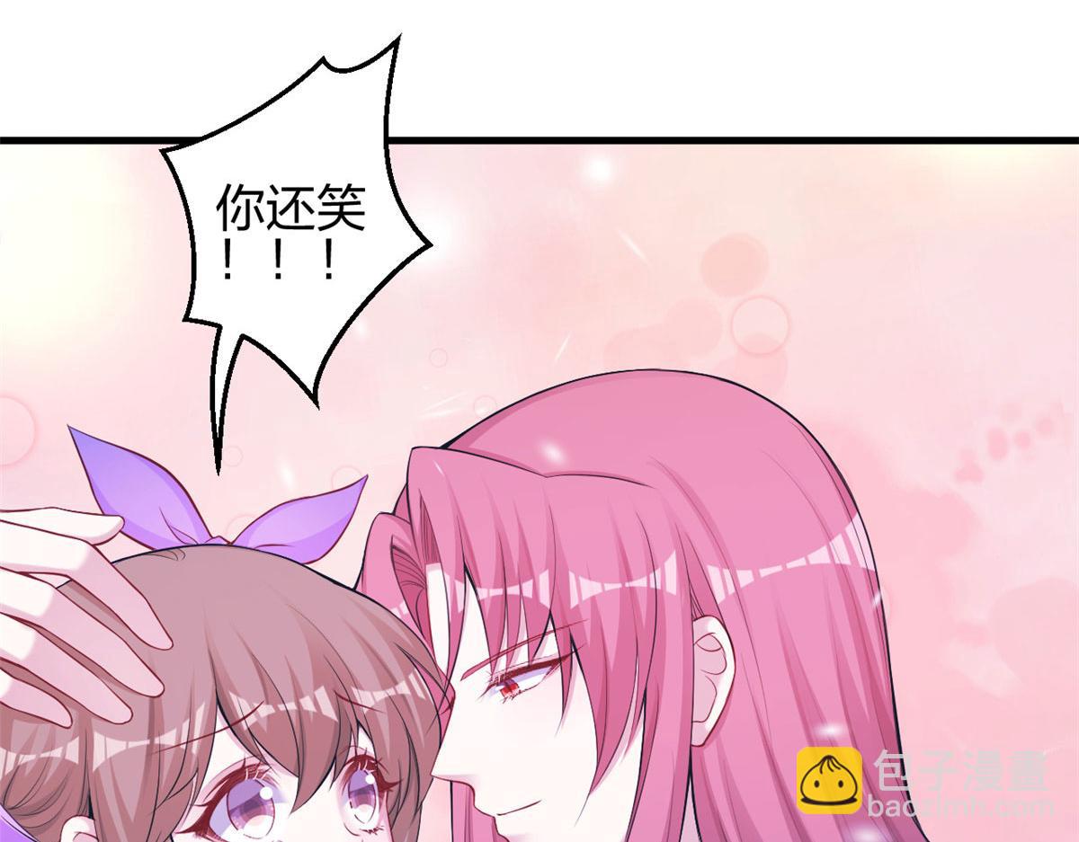 359(1/3)-第361话