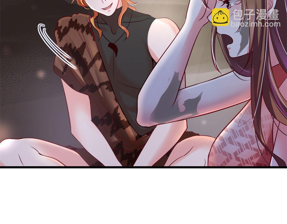 37(1/3)-第37话