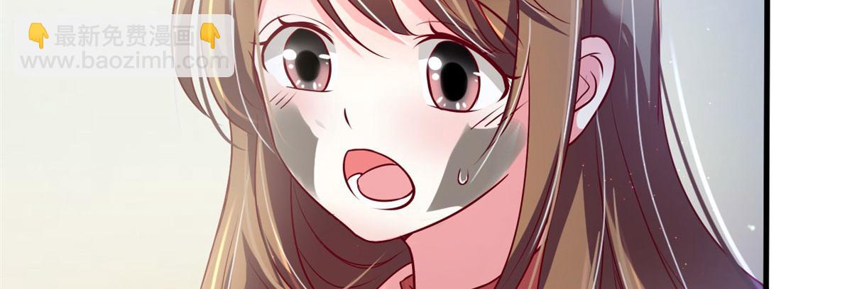 37(1/3)-第37话