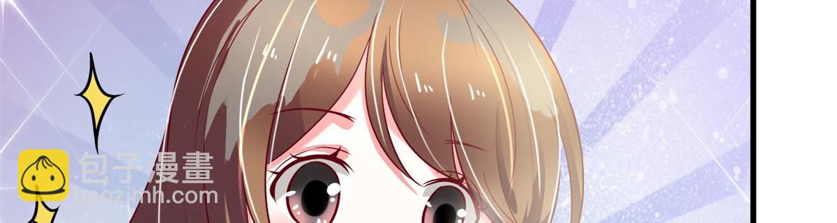 37(1/3)-第37话