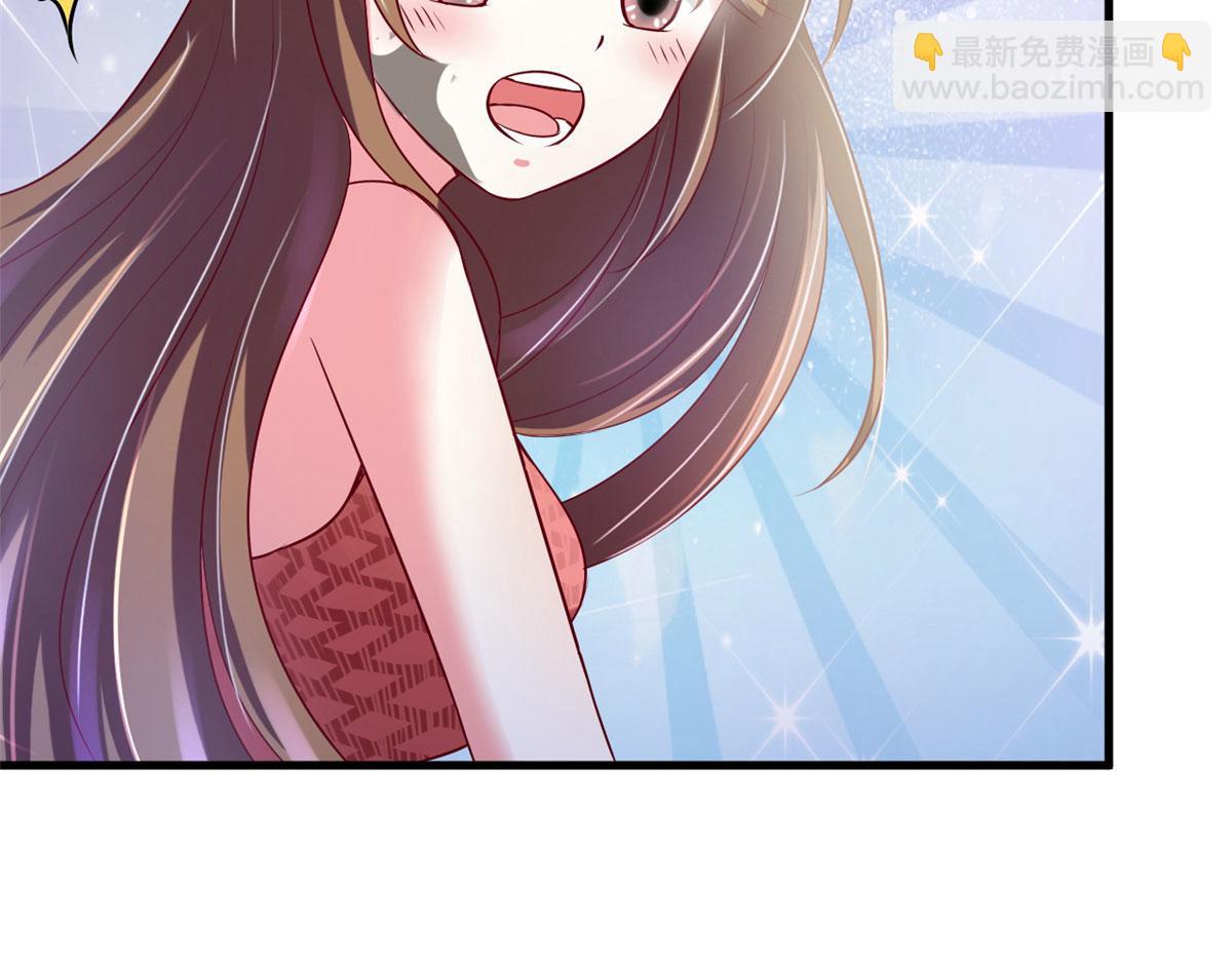 37(1/3)-第37话