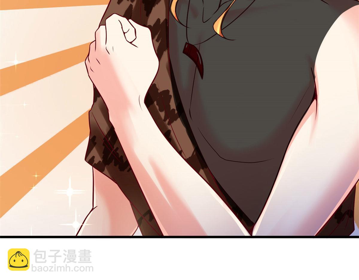 37(1/3)-第37话