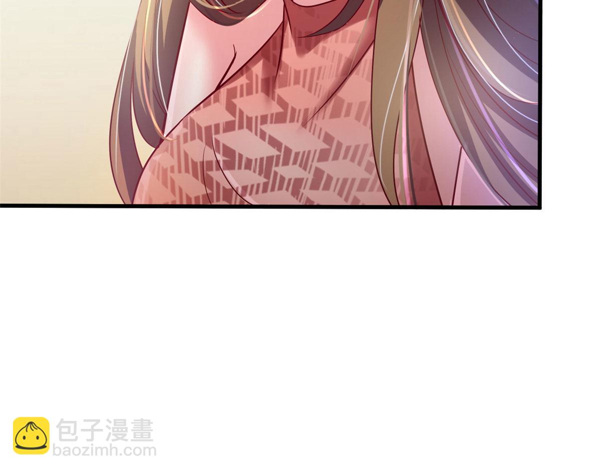 37(1/3)-第37话