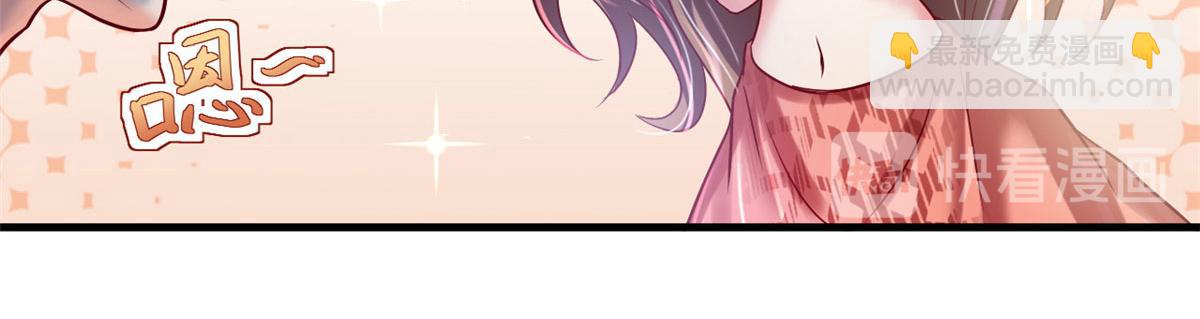 37(1/3)-第37话