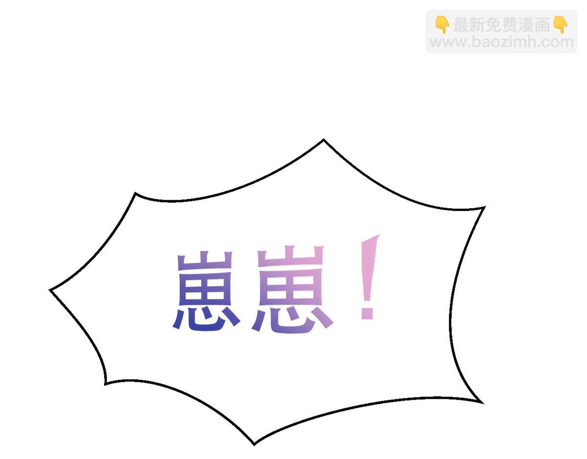 37(1/3)-第37话