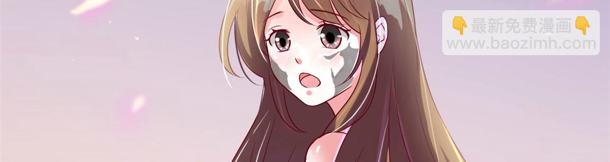 37(1/3)-第37话