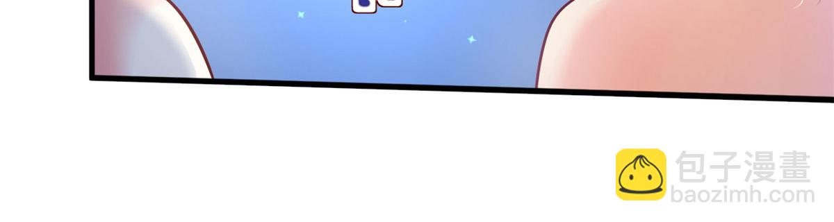 37(1/3)-第37话