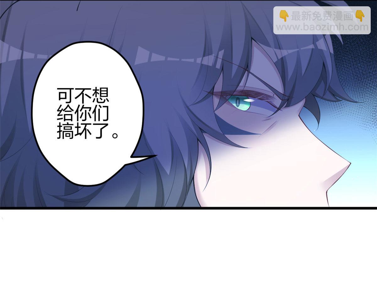 361(1/2)-第363话