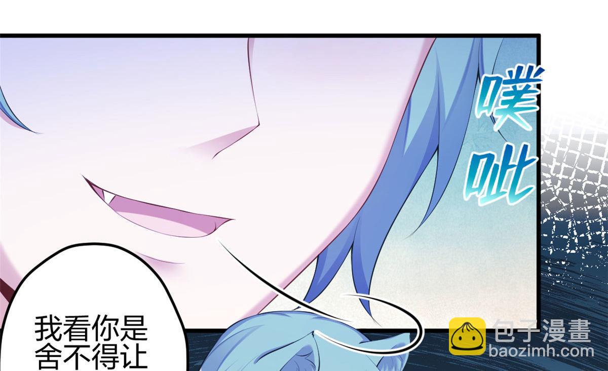 361(1/2)-第363话