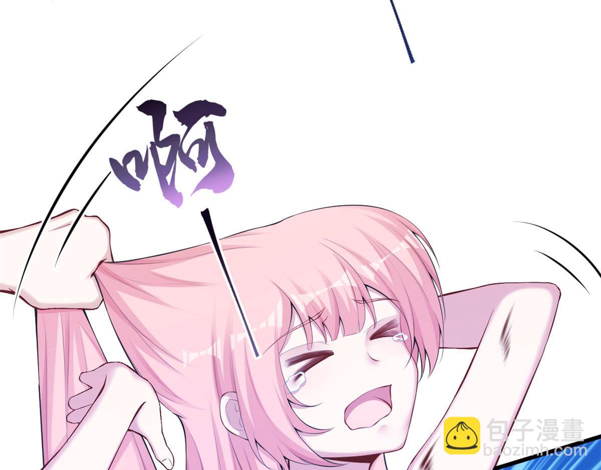 361(1/2)-第363话