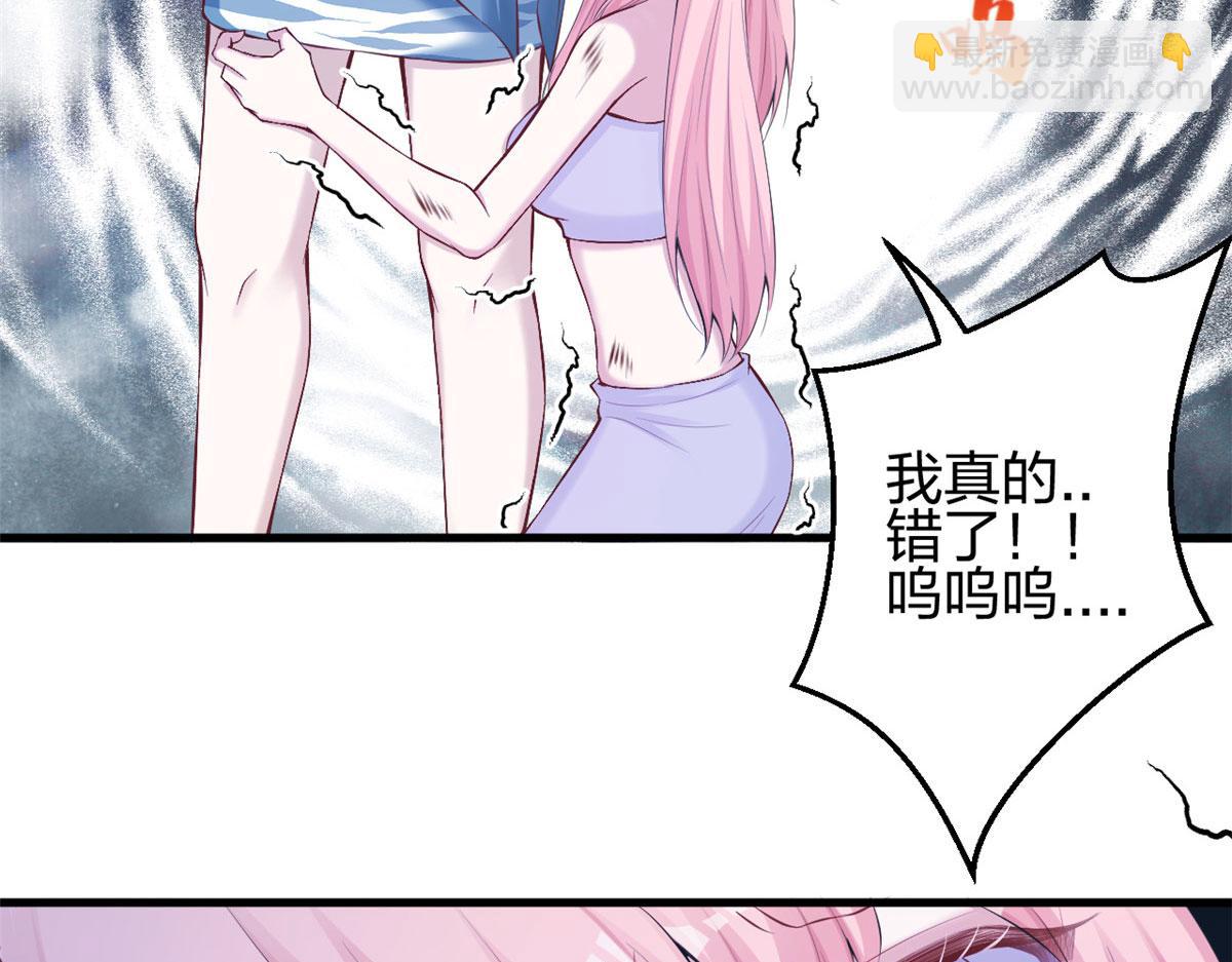361(1/2)-第363话