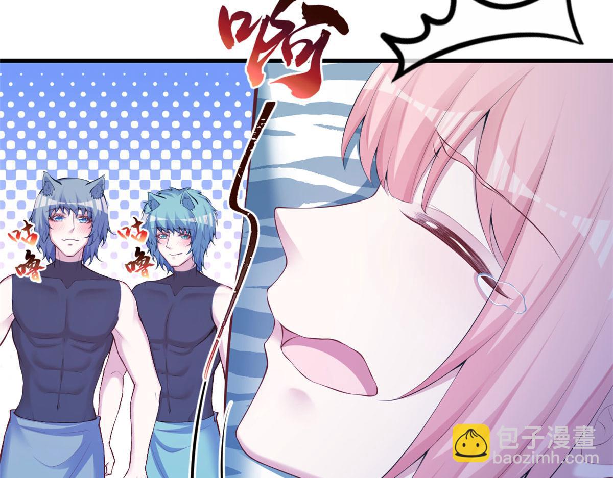 361(1/2)-第363话