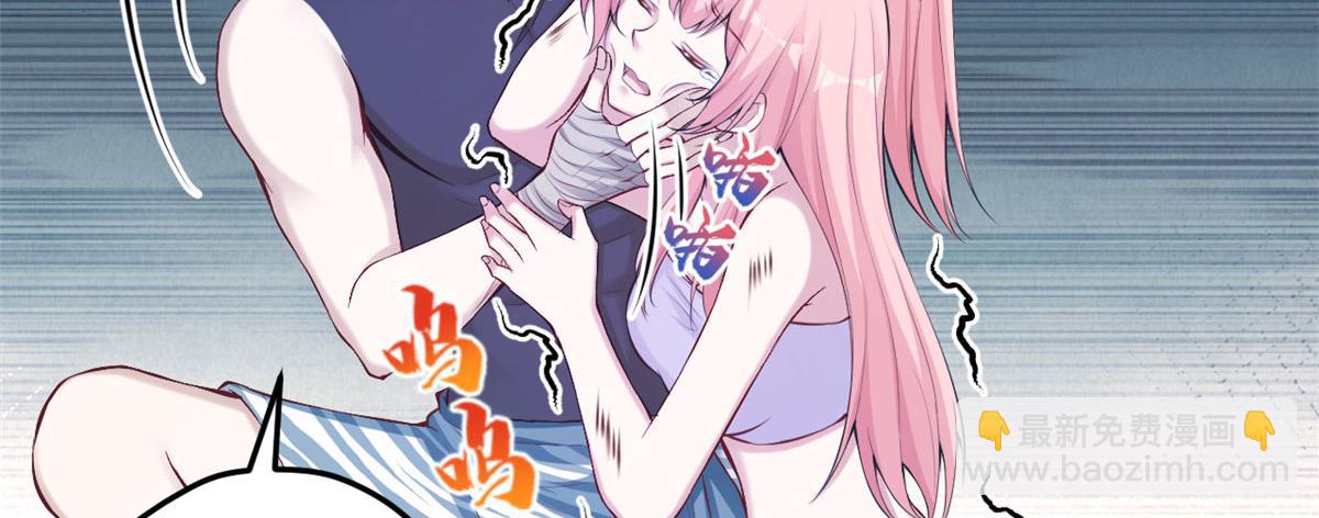 361(1/2)-第363话