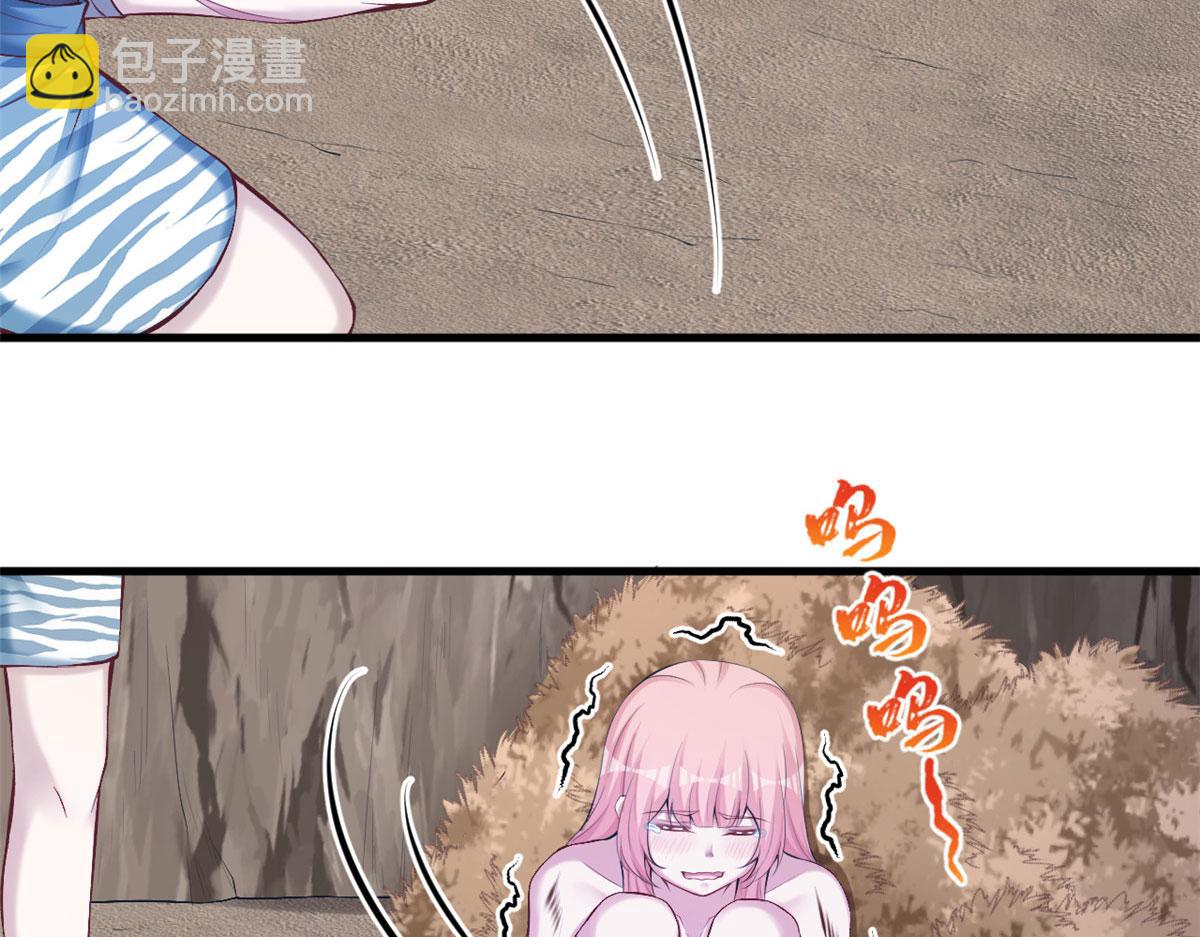 361(1/2)-第363话