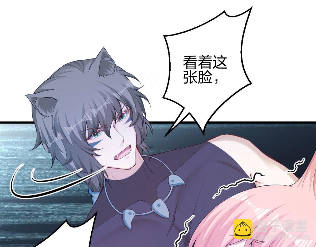 361(1/2)-第363话