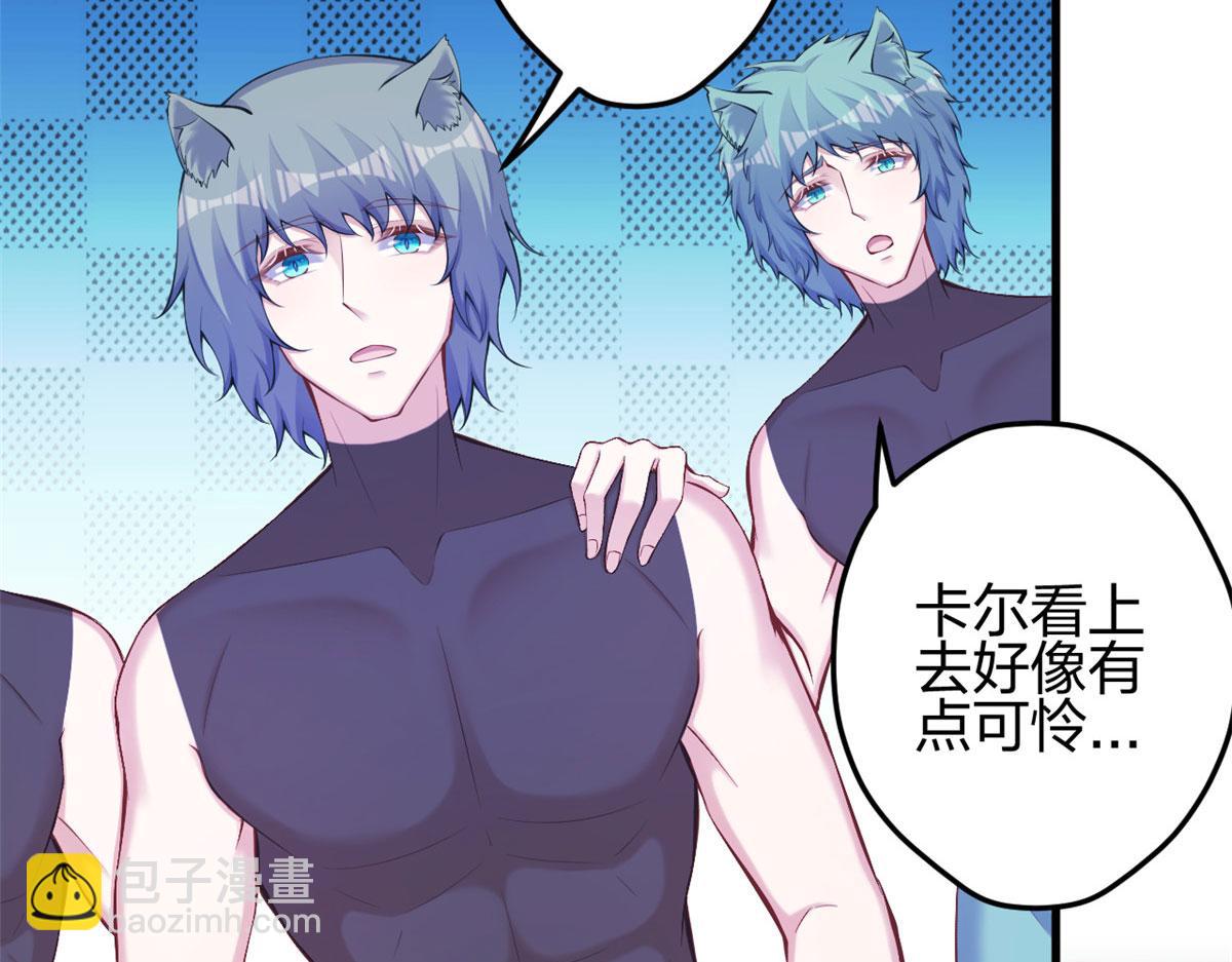 361(1/2)-第363话