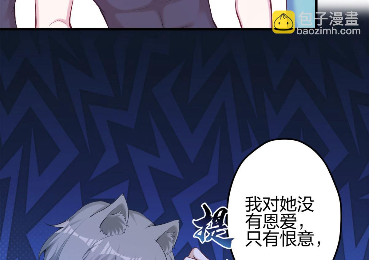 361(1/2)-第363话