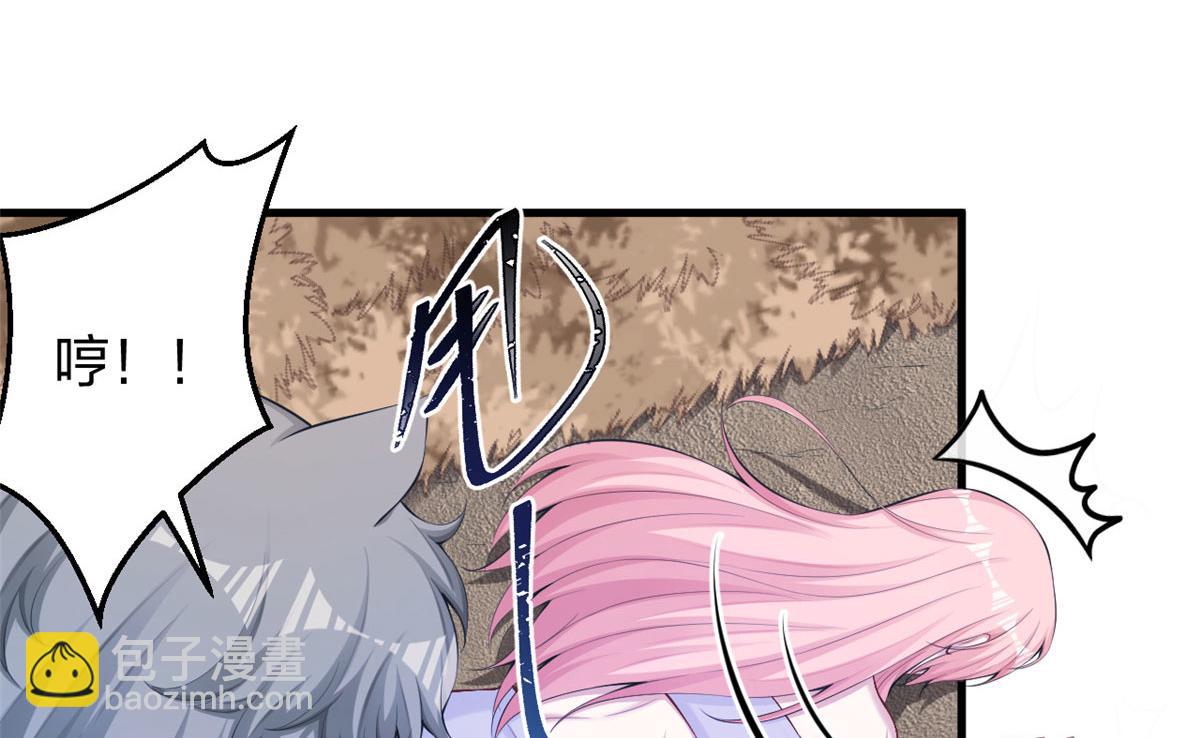 361(1/2)-第363话