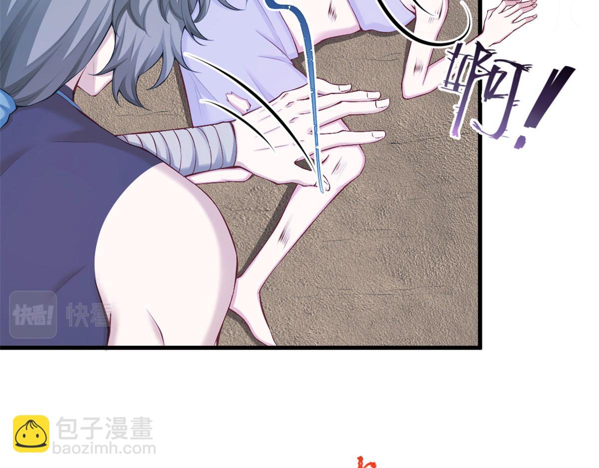 361(1/2)-第363话