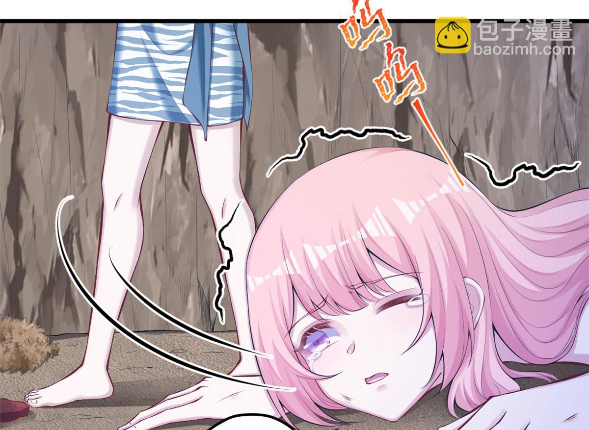 361(1/2)-第363话