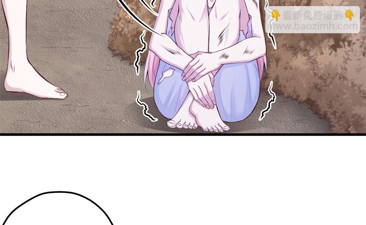 361(1/2)-第363话
