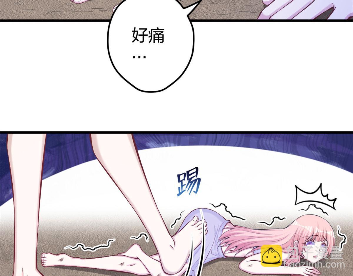361(1/2)-第363话