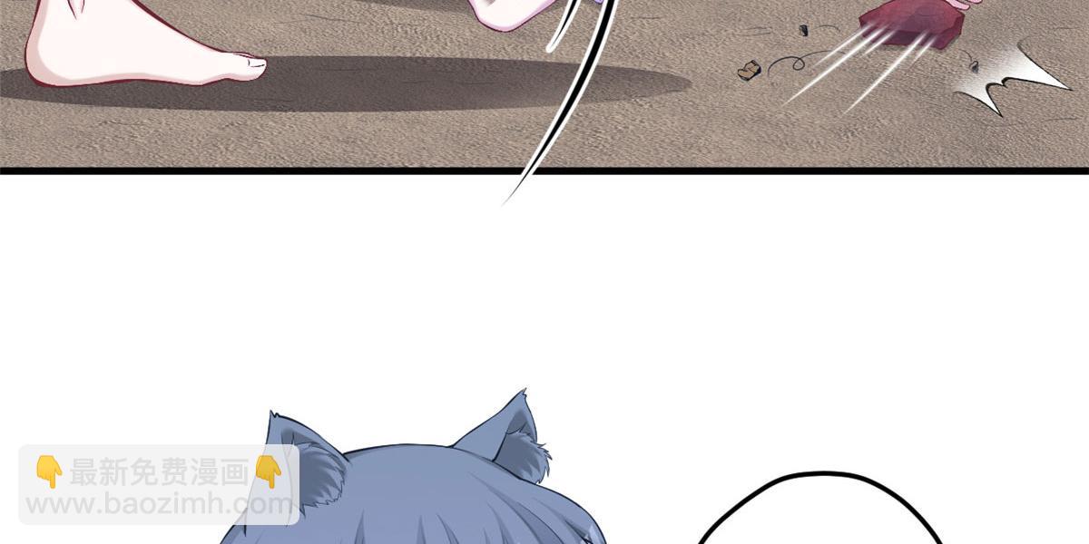 361(1/2)-第363话