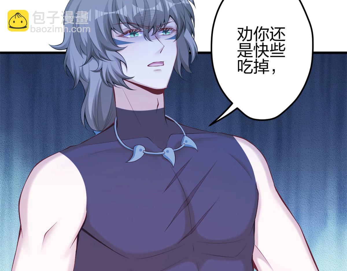 361(1/2)-第363话