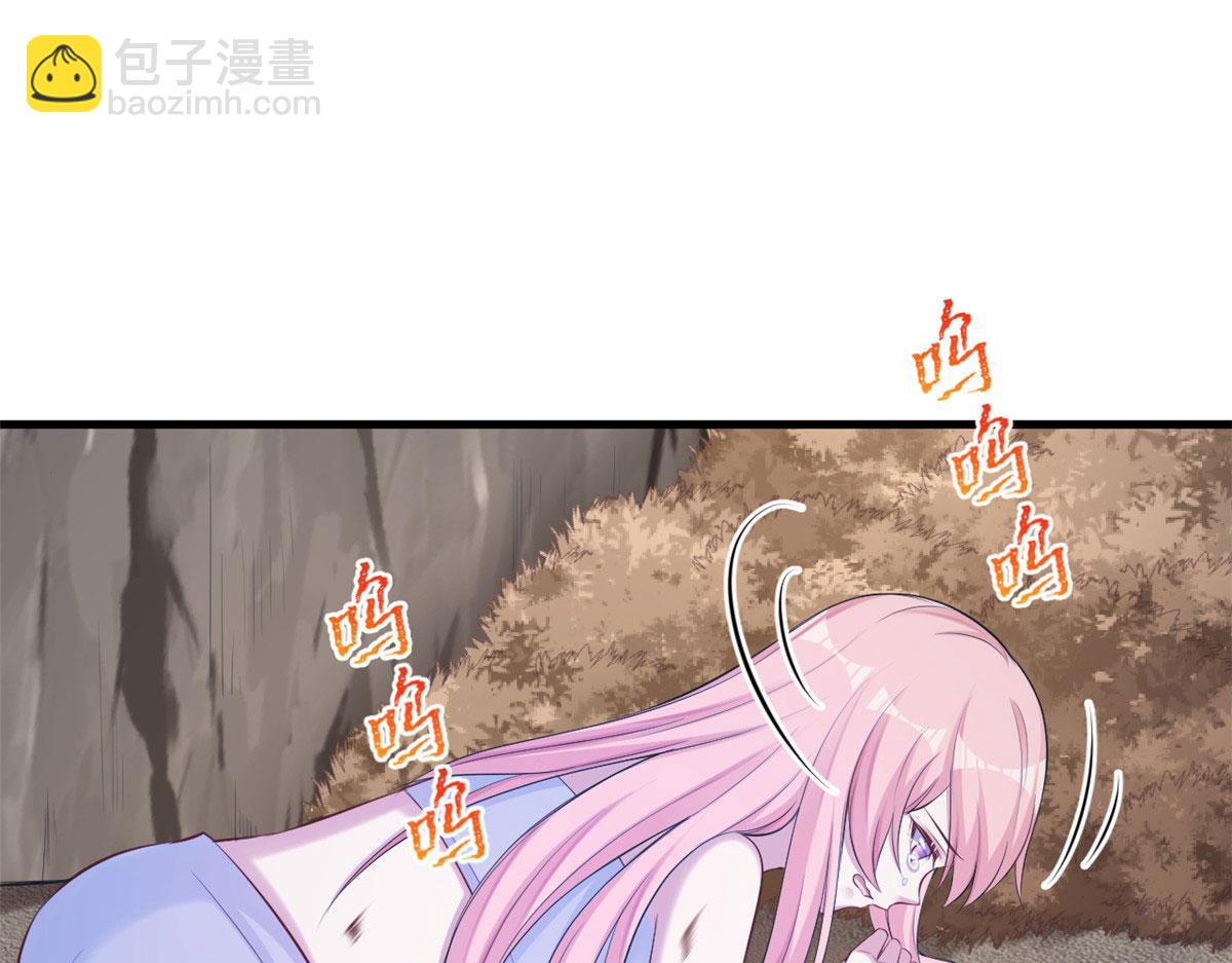 361(1/2)-第363话