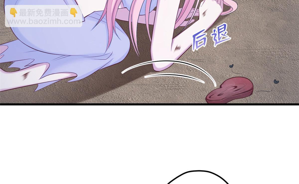 361(1/2)-第363话