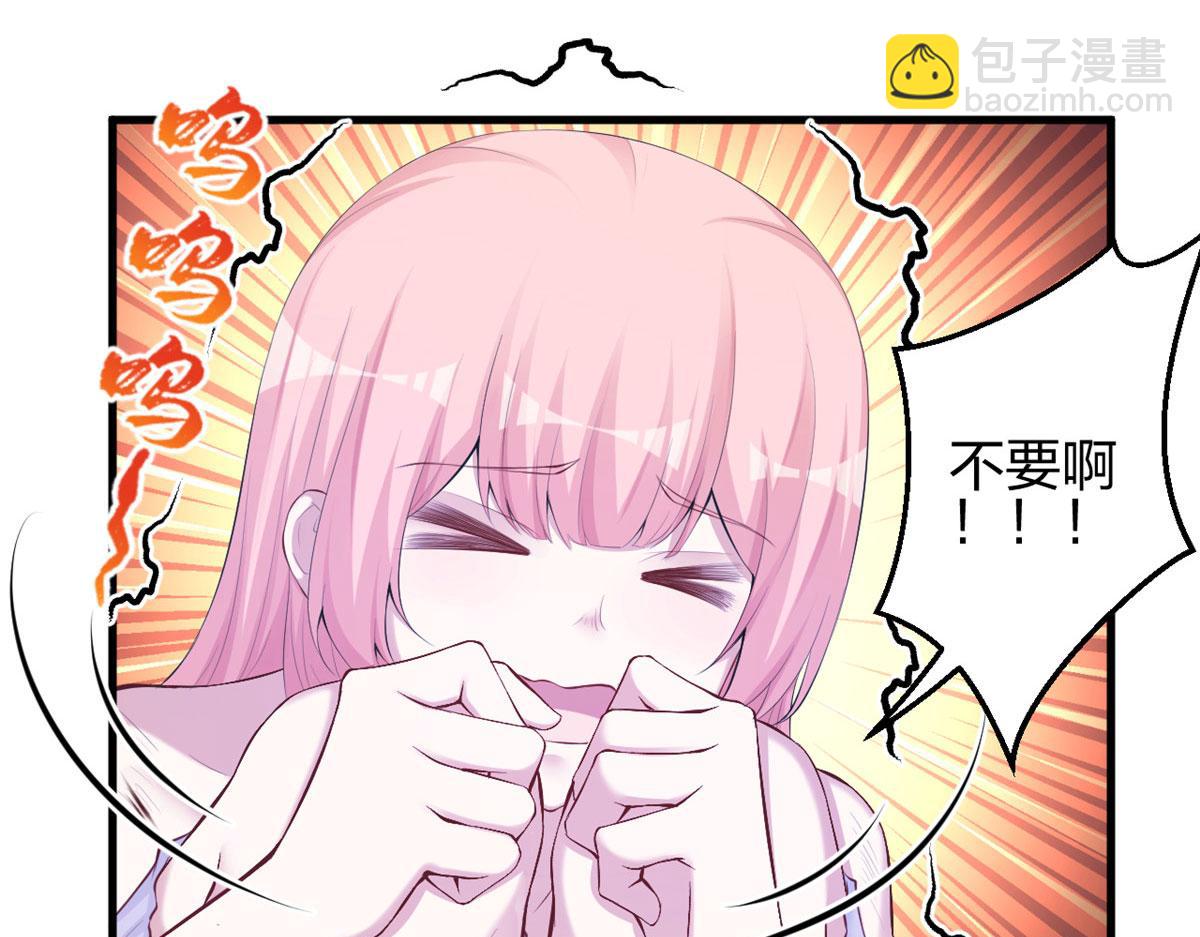 361(1/2)-第363话