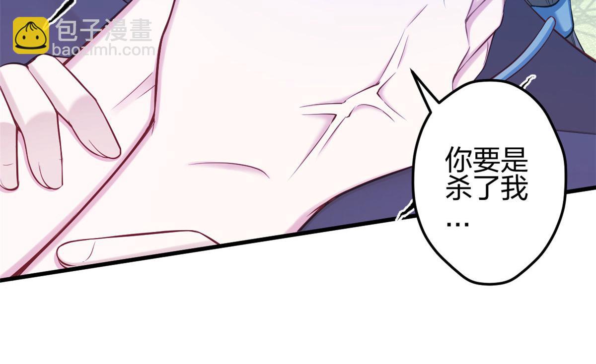 363(1/2)-第365话
