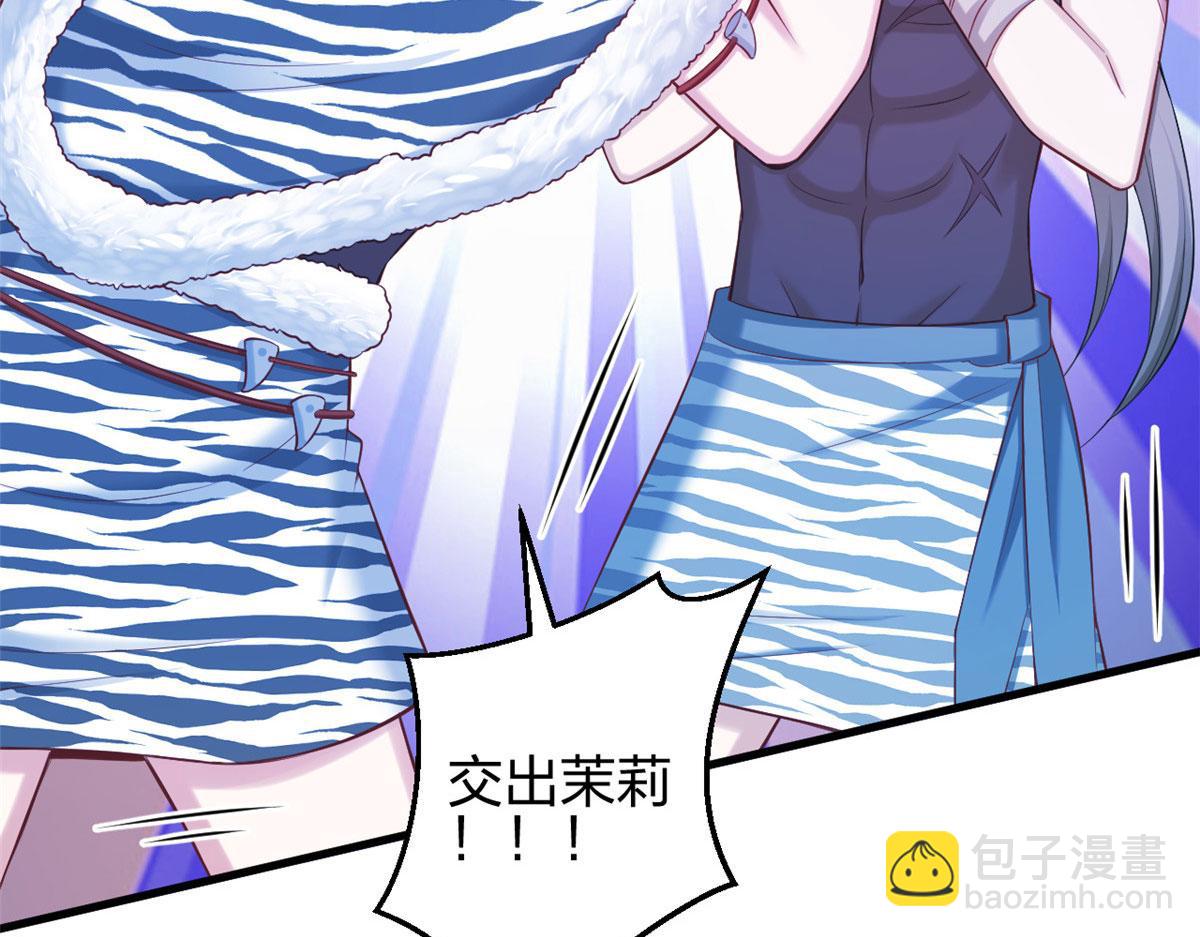 363(1/2)-第365话