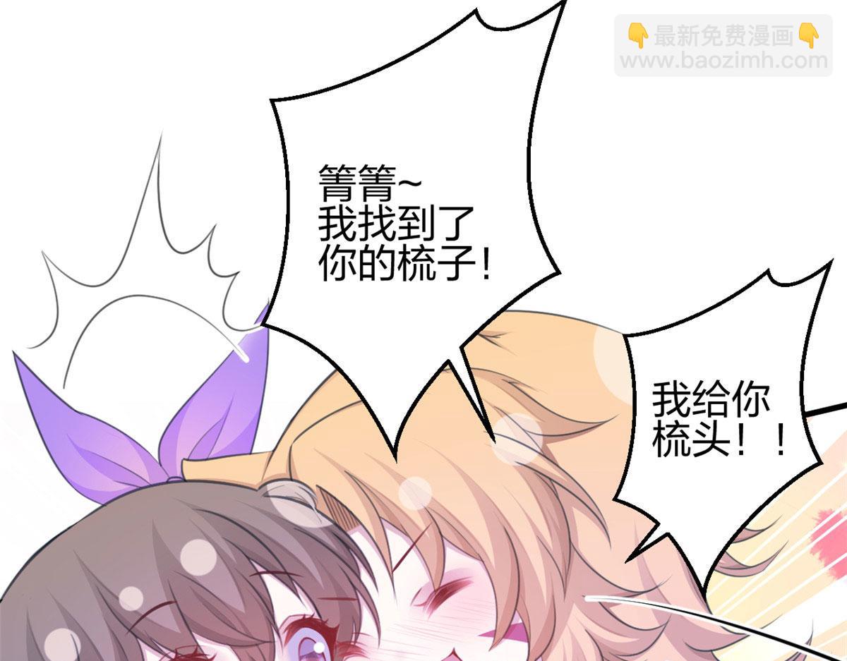 365(1/2)-第367话