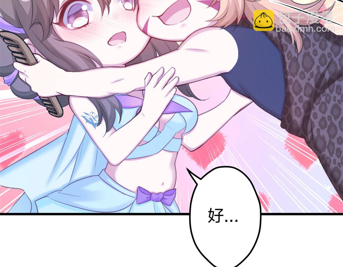 365(1/2)-第367话