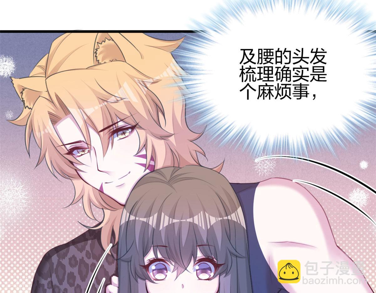 365(1/2)-第367话