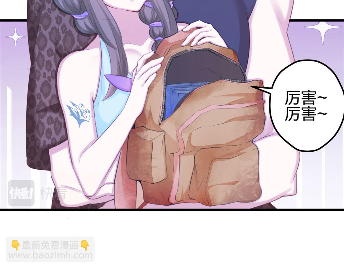 365(1/2)-第367话