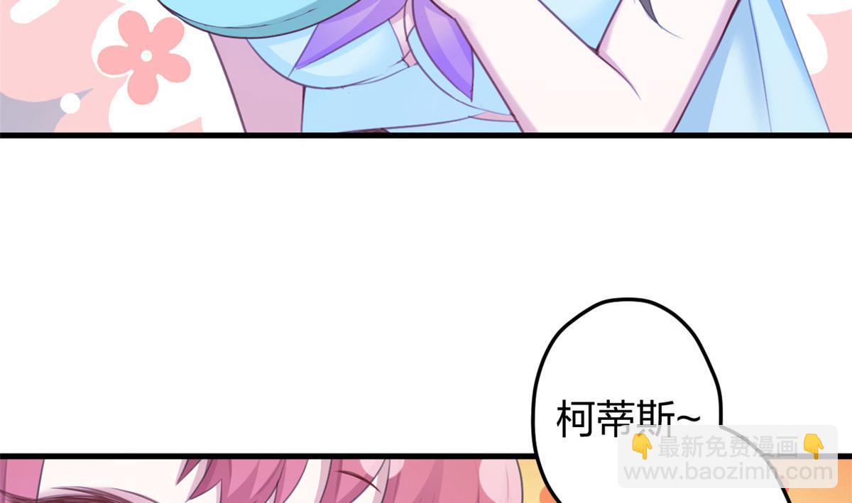365(1/2)-第367话