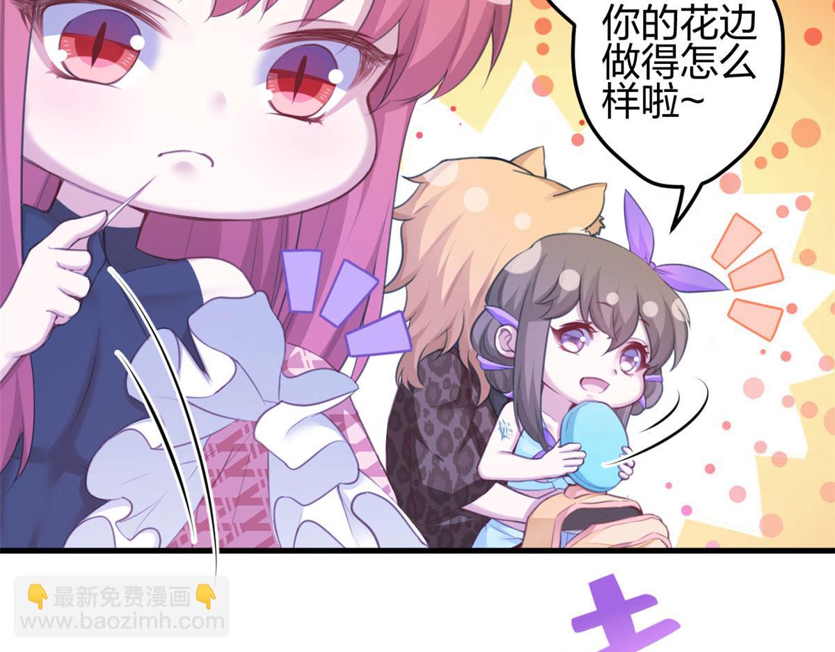365(1/2)-第367话
