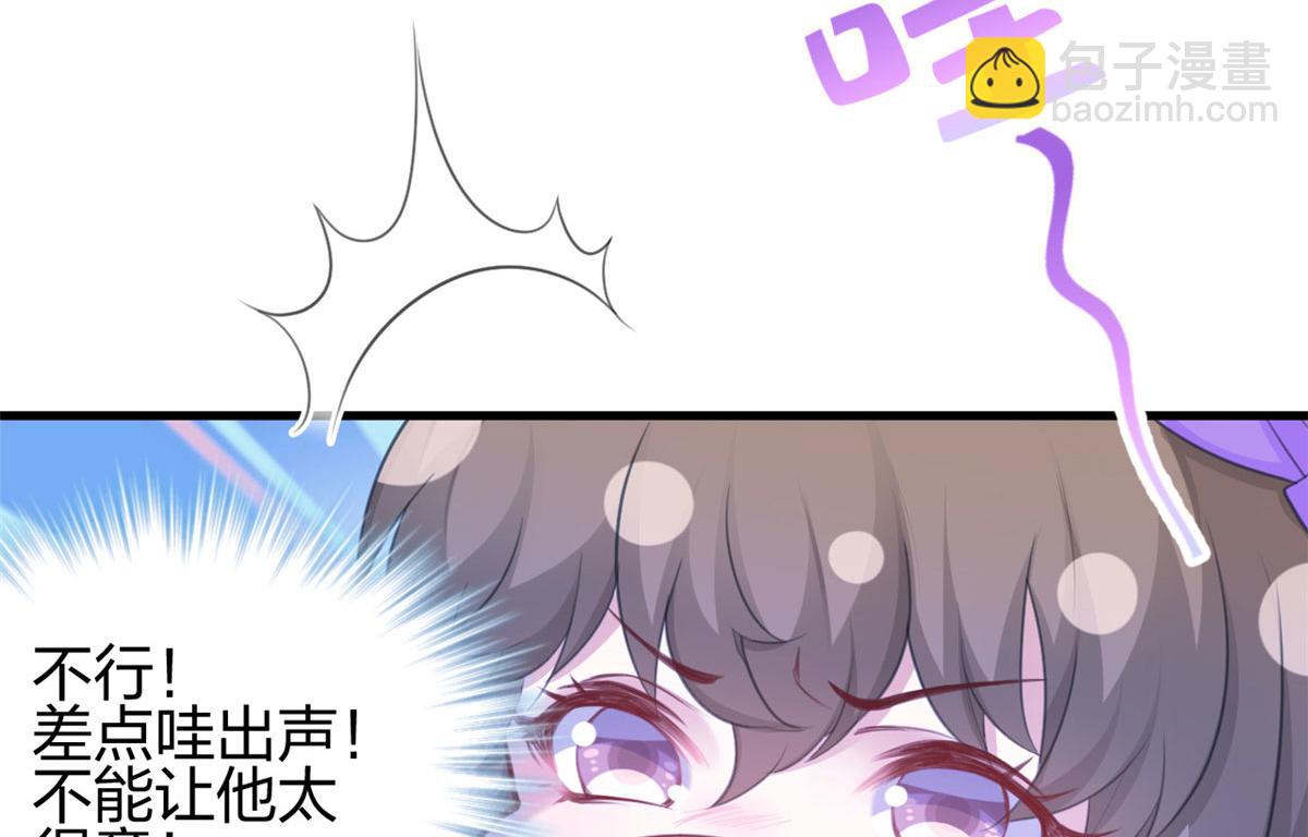 365(1/2)-第367话
