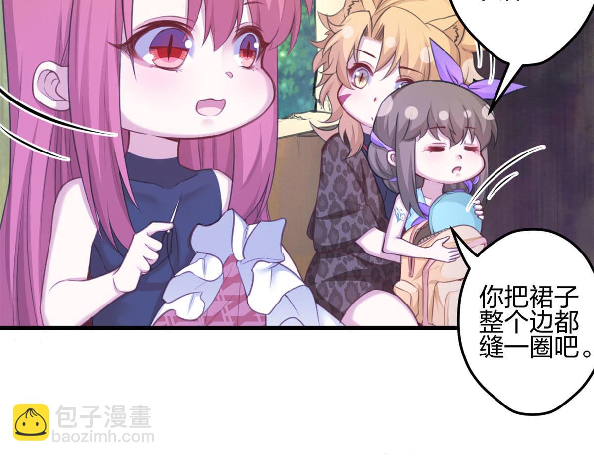 365(1/2)-第367话