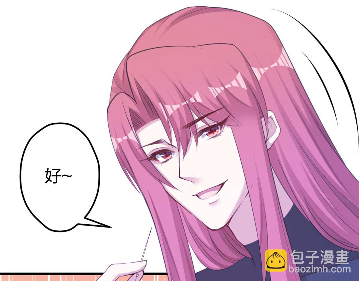 365(1/2)-第367话