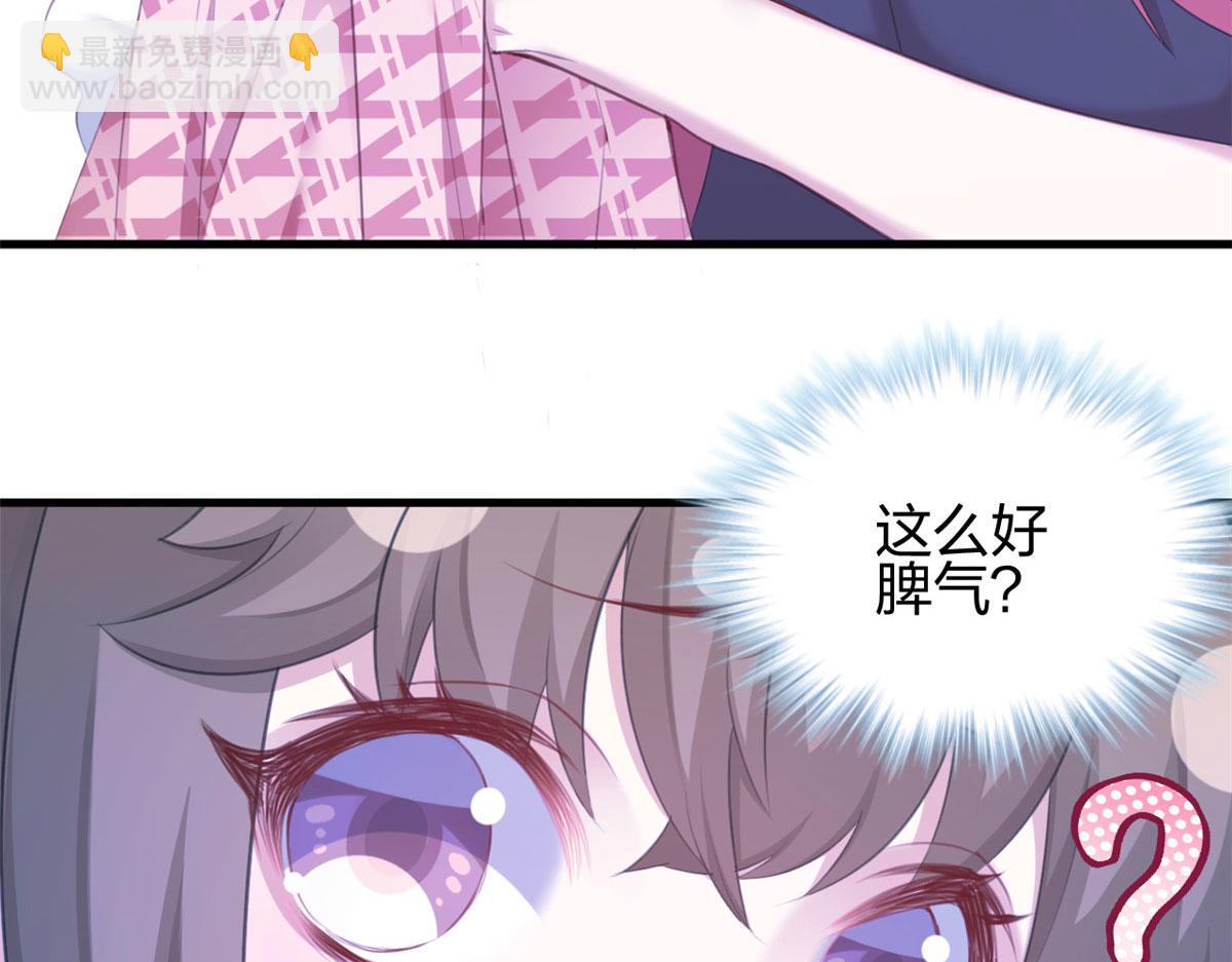 365(1/2)-第367话