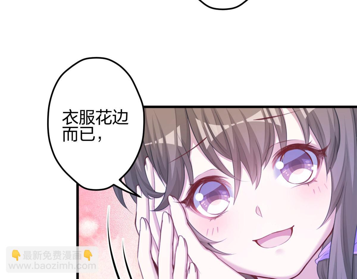 365(1/2)-第367话