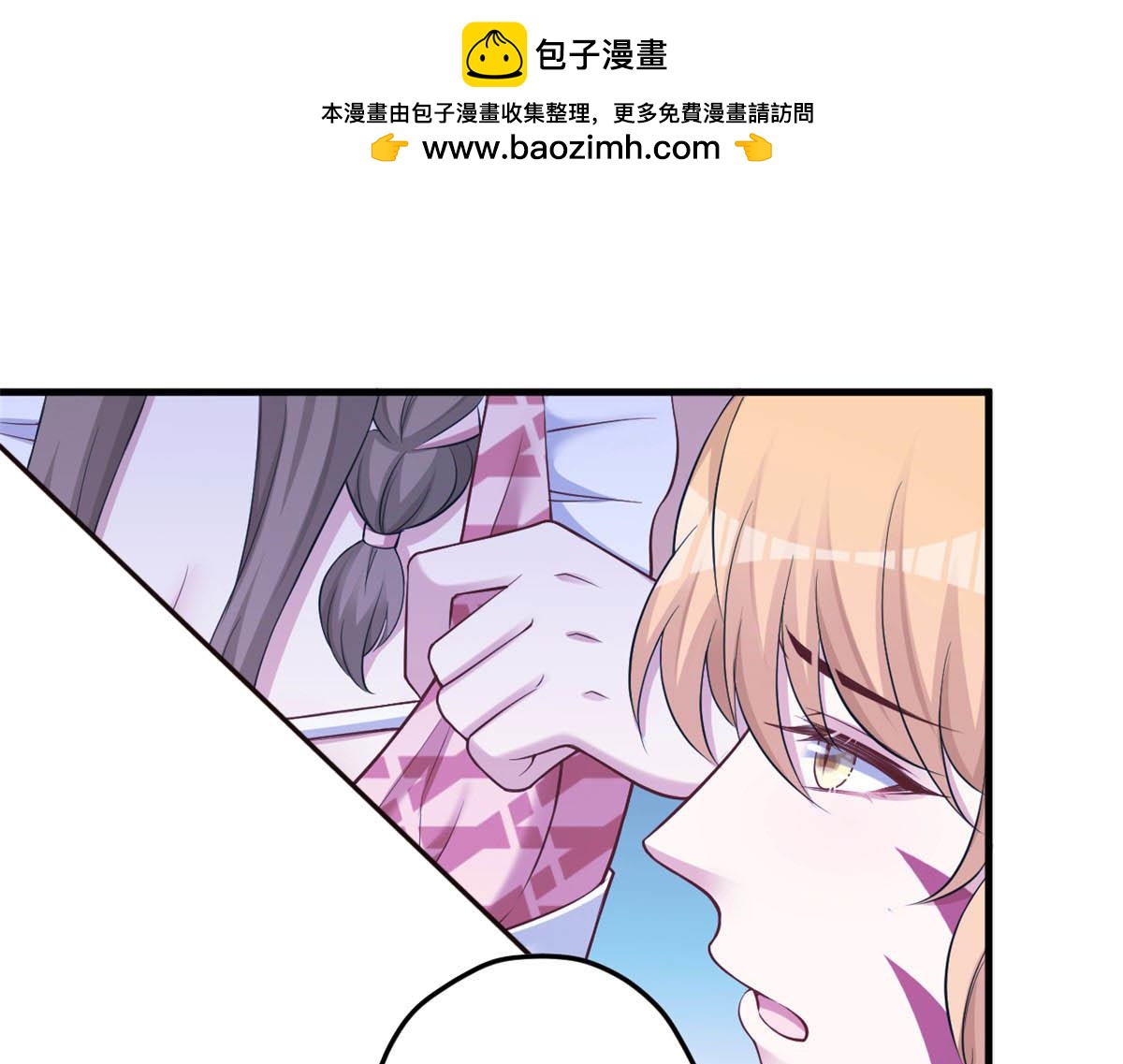 367(1/2)-第369话