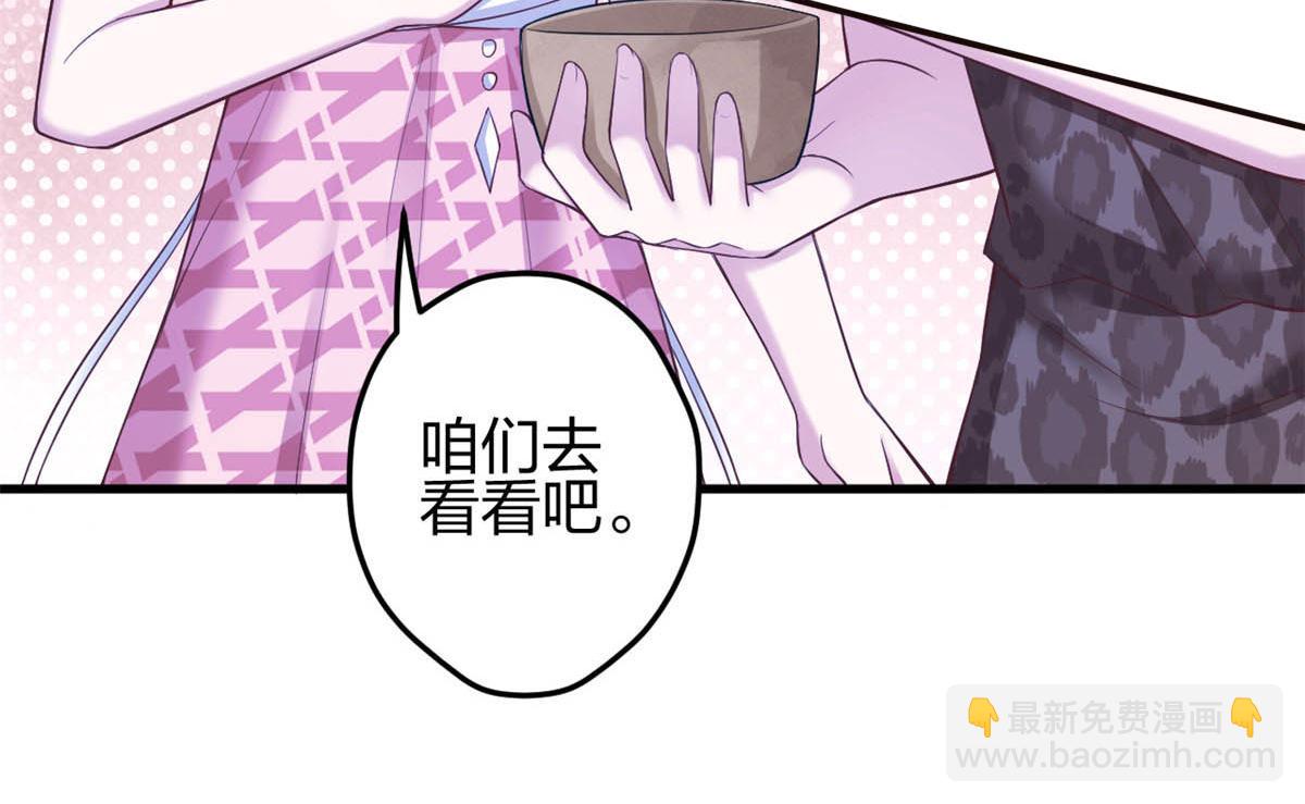 367(1/2)-第369话