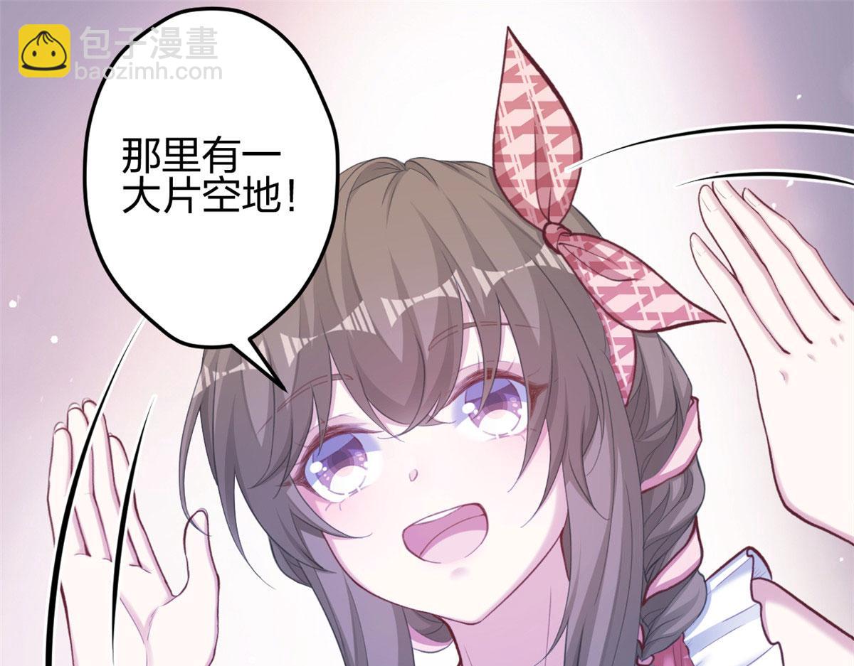 367(1/2)-第369话